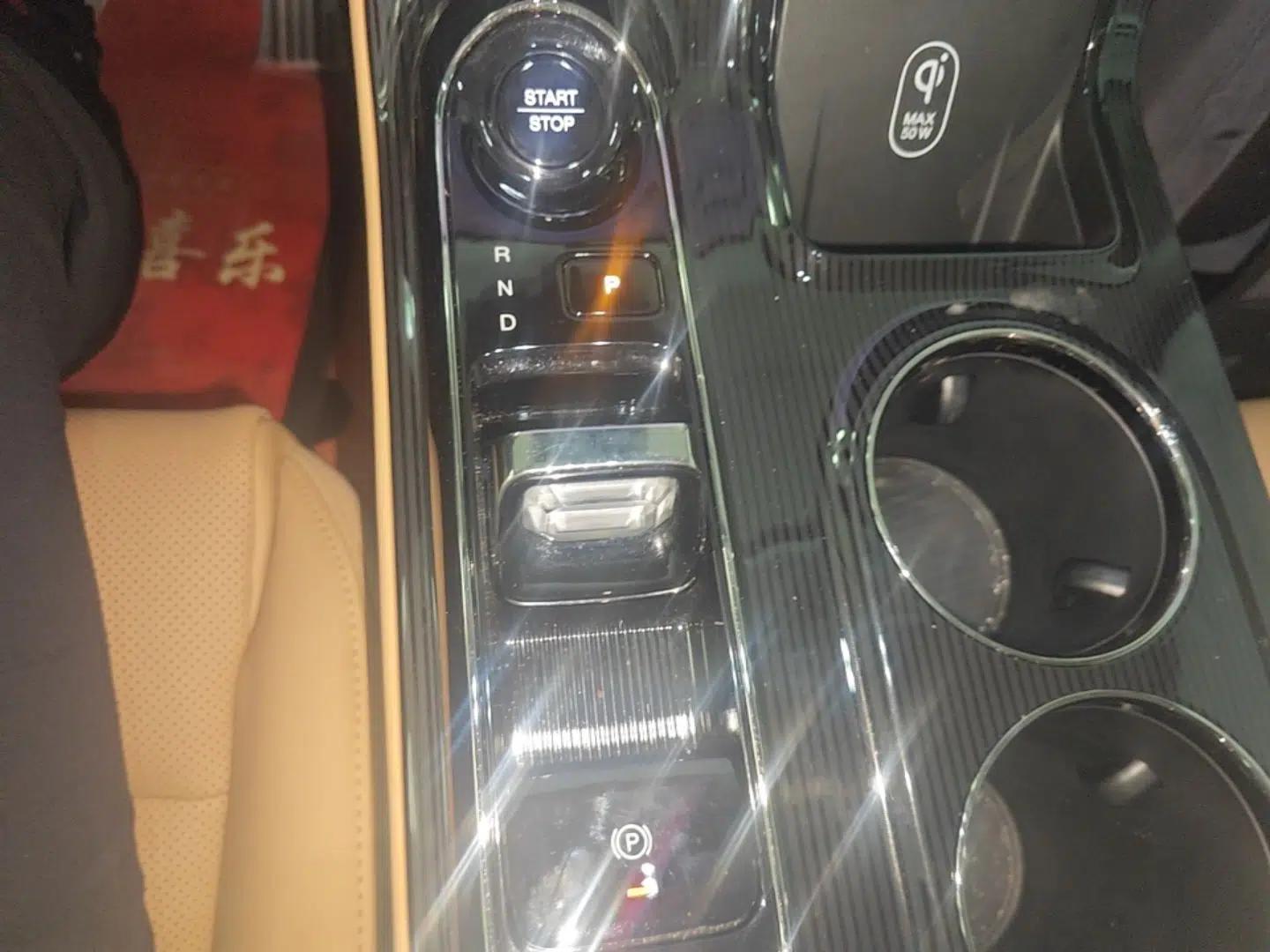 GAC Trumpchi E8 New Energy 2024 150km MAX+ — миниатюра 24