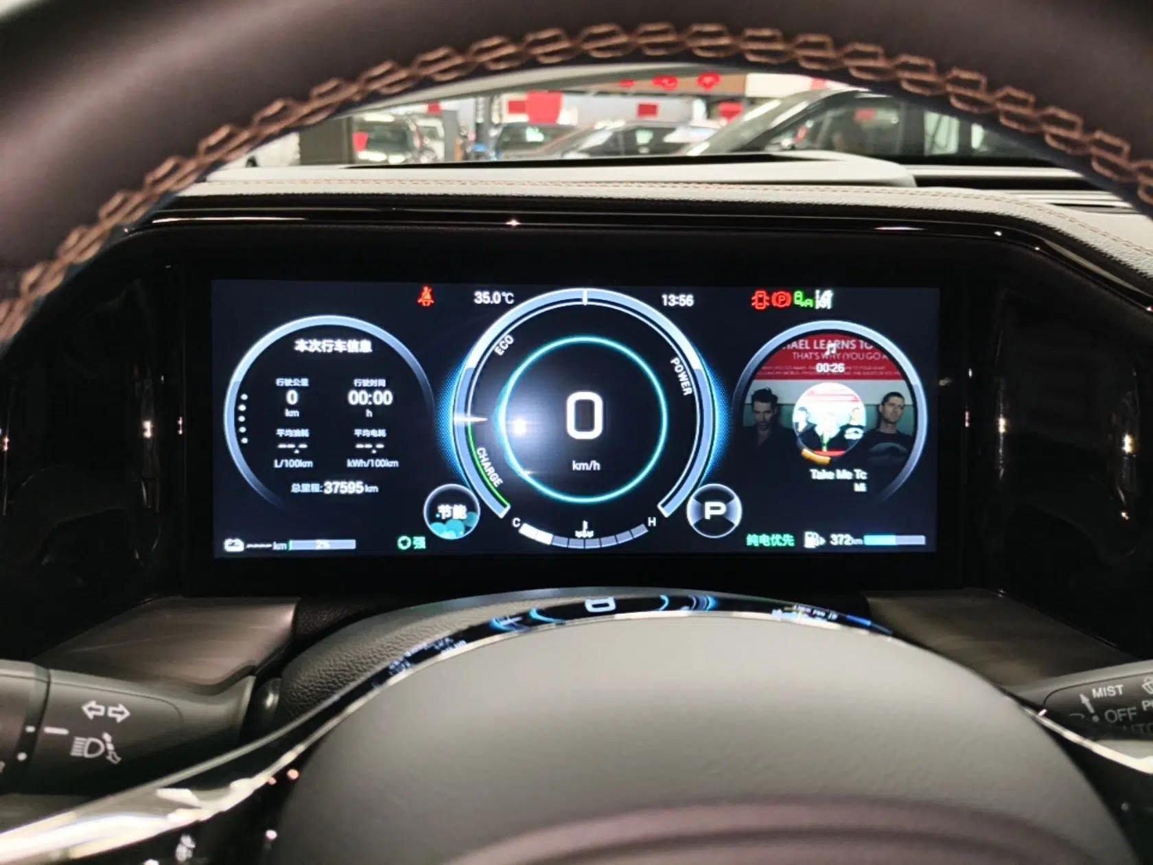 GAC Trumpchi ES9 2024 PHEV with 143 km Max — миниатюра 14