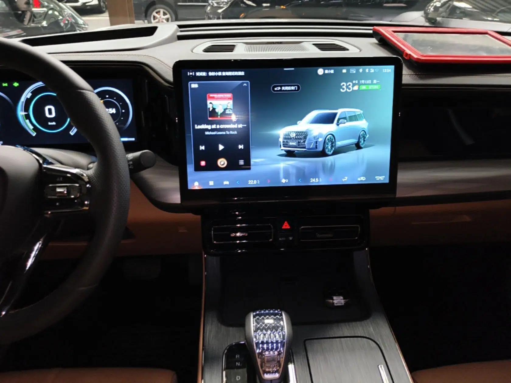 GAC Trumpchi ES9 2024 PHEV with 143 km Max — миниатюра 15