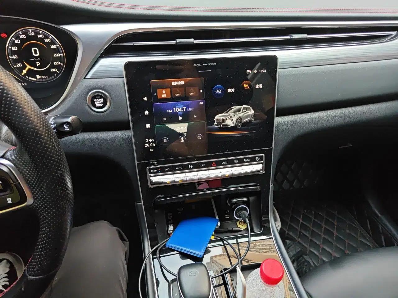 GAC Trumpchi GS4 PLUS 2021 270T Automatic Star Edition — миниатюра 13
