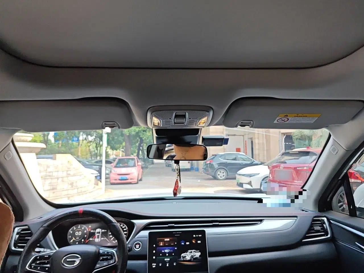 GAC Trumpchi GS4 PLUS 2021 270T Automatic Star Edition — миниатюра 18
