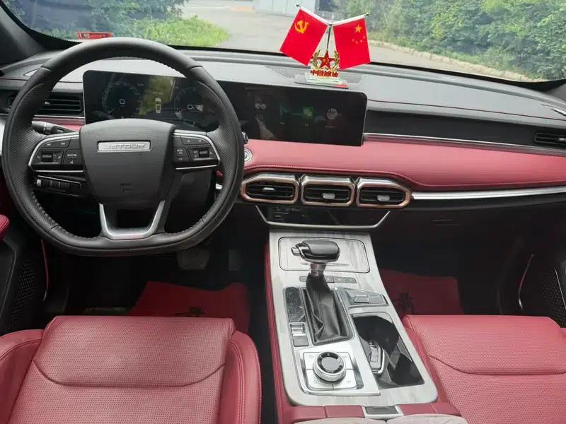 Jetour X70 PLUS 2025 1.5T 7DCT Flagship Edition 5-seater — миниатюра 7
