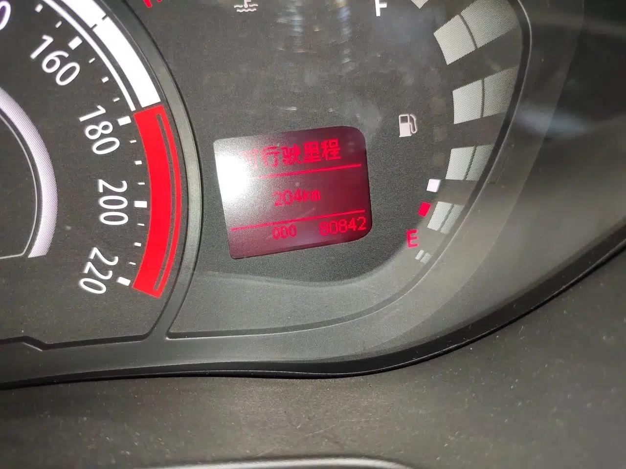 GAC Trumpchi GA3S Vision 2016 200T Manual Elite Edition — миниатюра 12