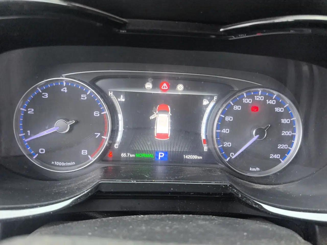 GAC Trumpchi GS7 2017 280T Two-Wheel Drive Luxury Model — миниатюра 11