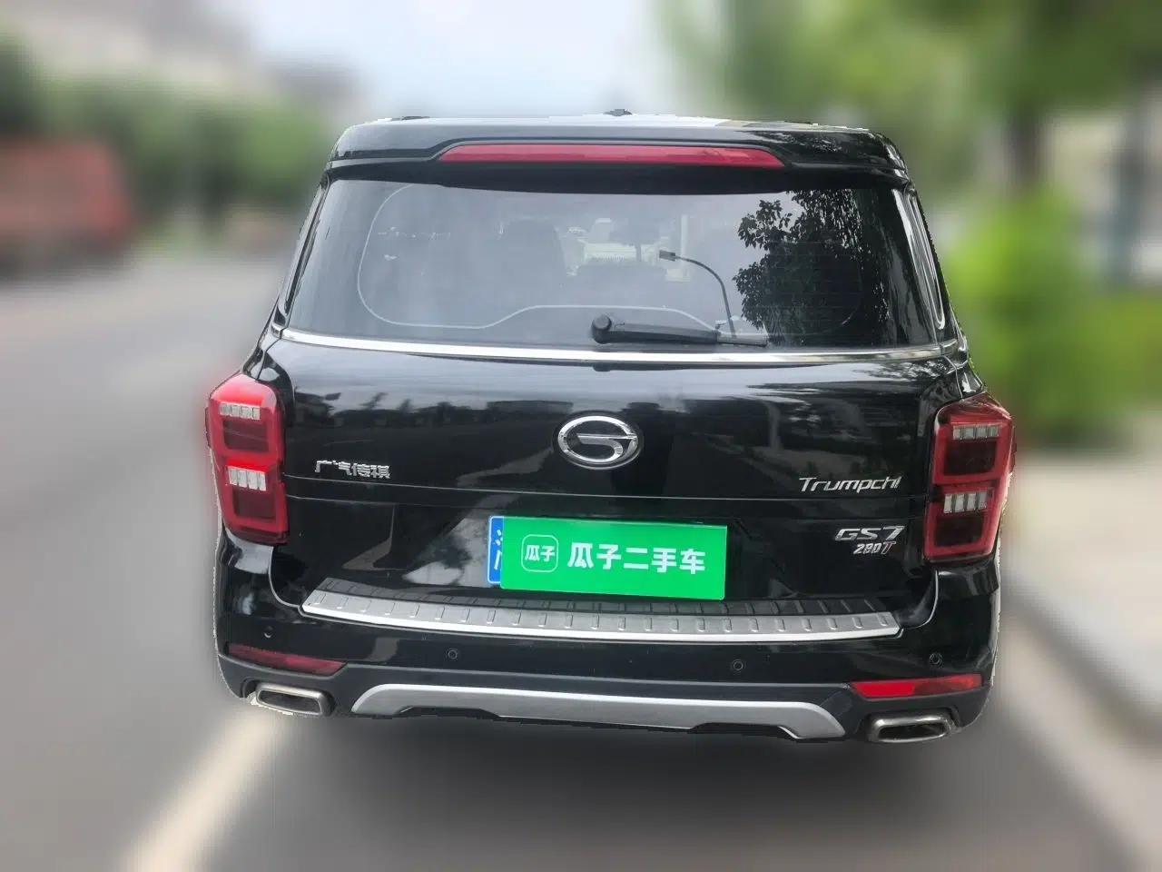 GAC Trumpchi GS7 2017 280T Two-Wheel Drive Luxury Model — миниатюра 5