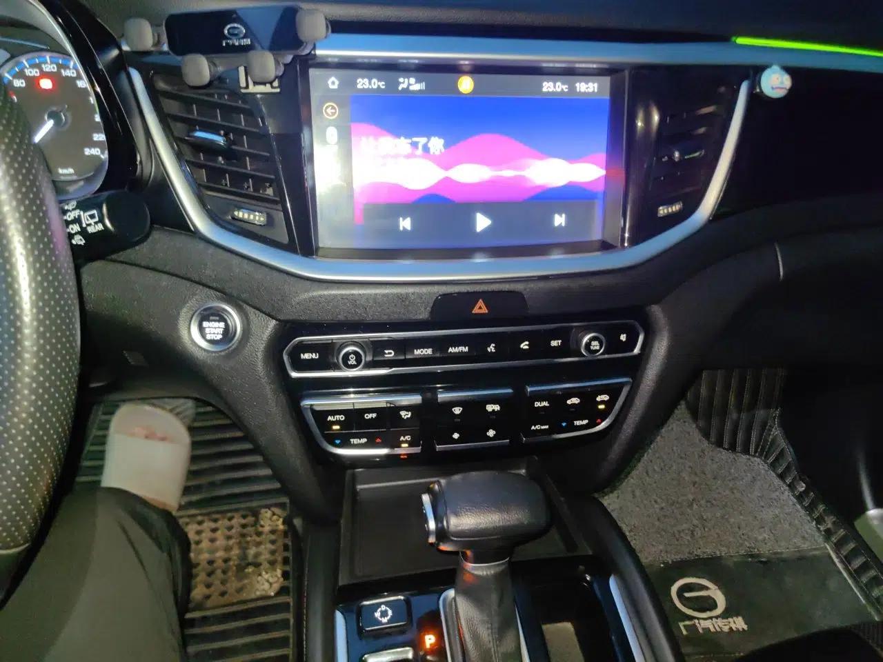 GAC Trumpchi GS7 2017 280T Two-Wheel Drive Luxury Model — миниатюра 13