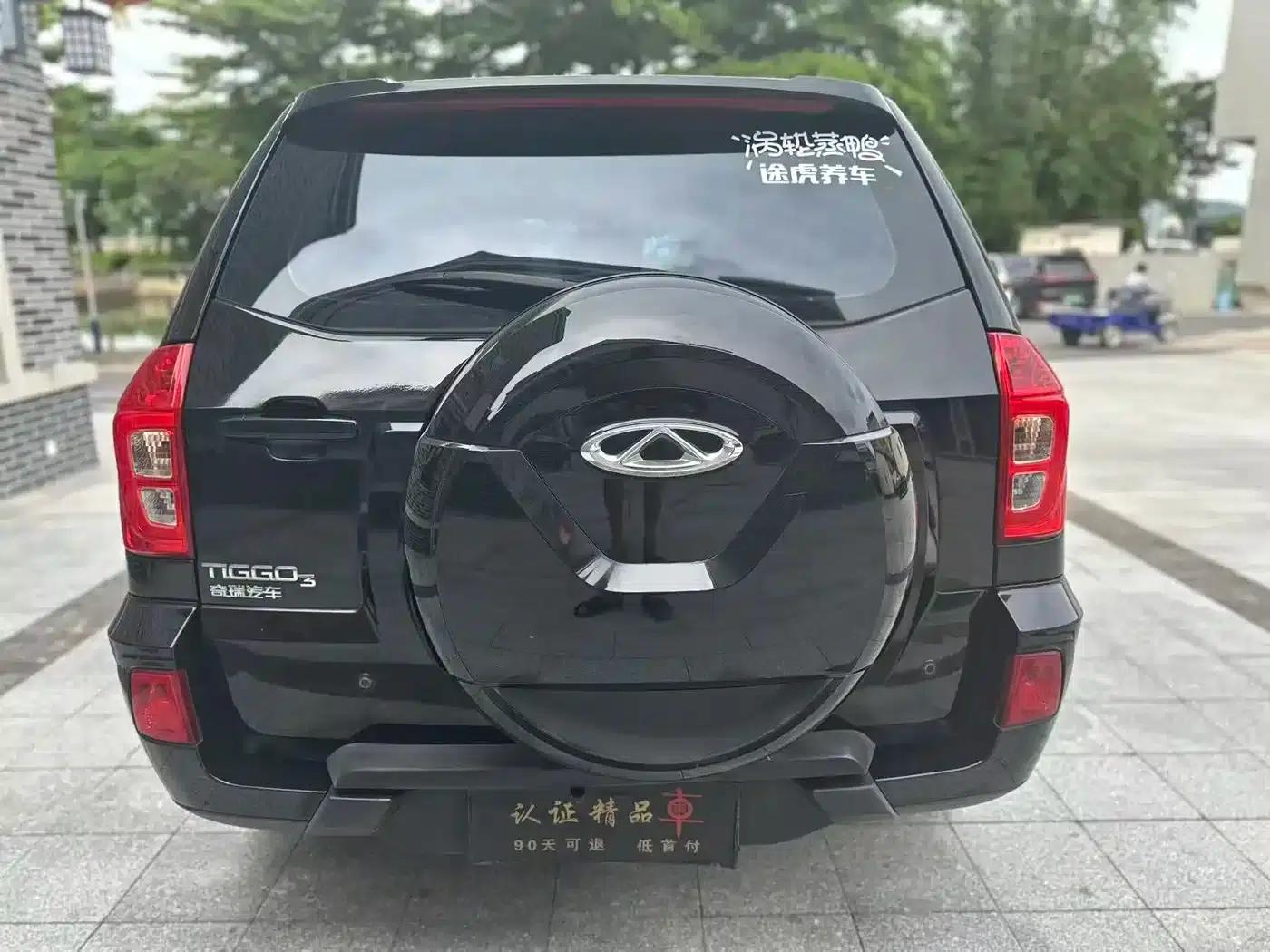 Chery Tiggo 3 2014 1.6L Manual Smart Edition — миниатюра 5