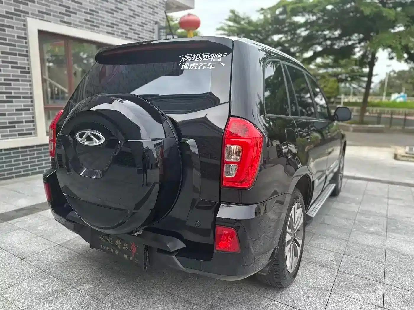 Chery Tiggo 3 2014 1.6L Manual Smart Edition — миниатюра 6