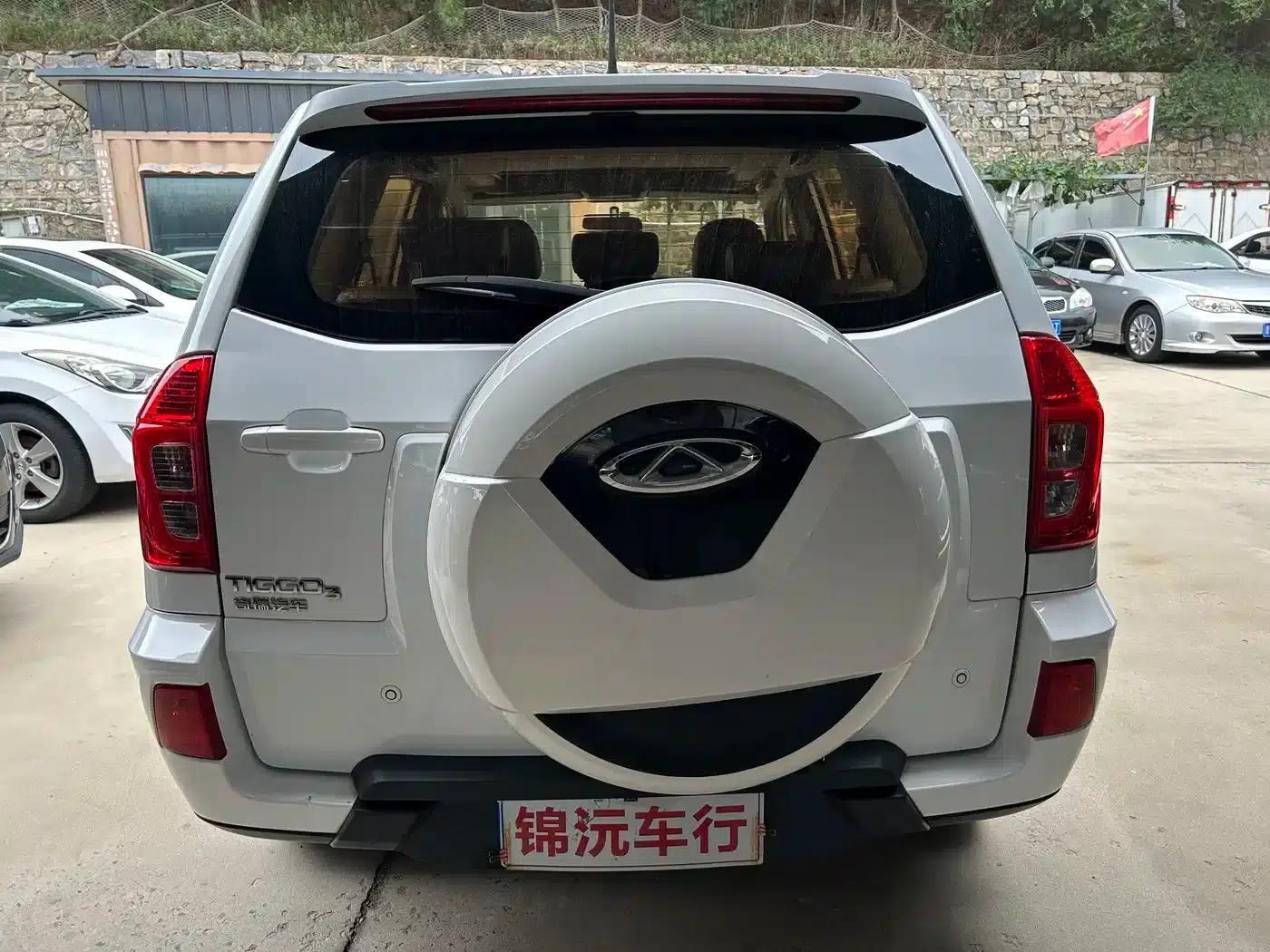 Chery Tiggo 3 2015 1.6L CVT Smart Commemorative Edition — миниатюра 8