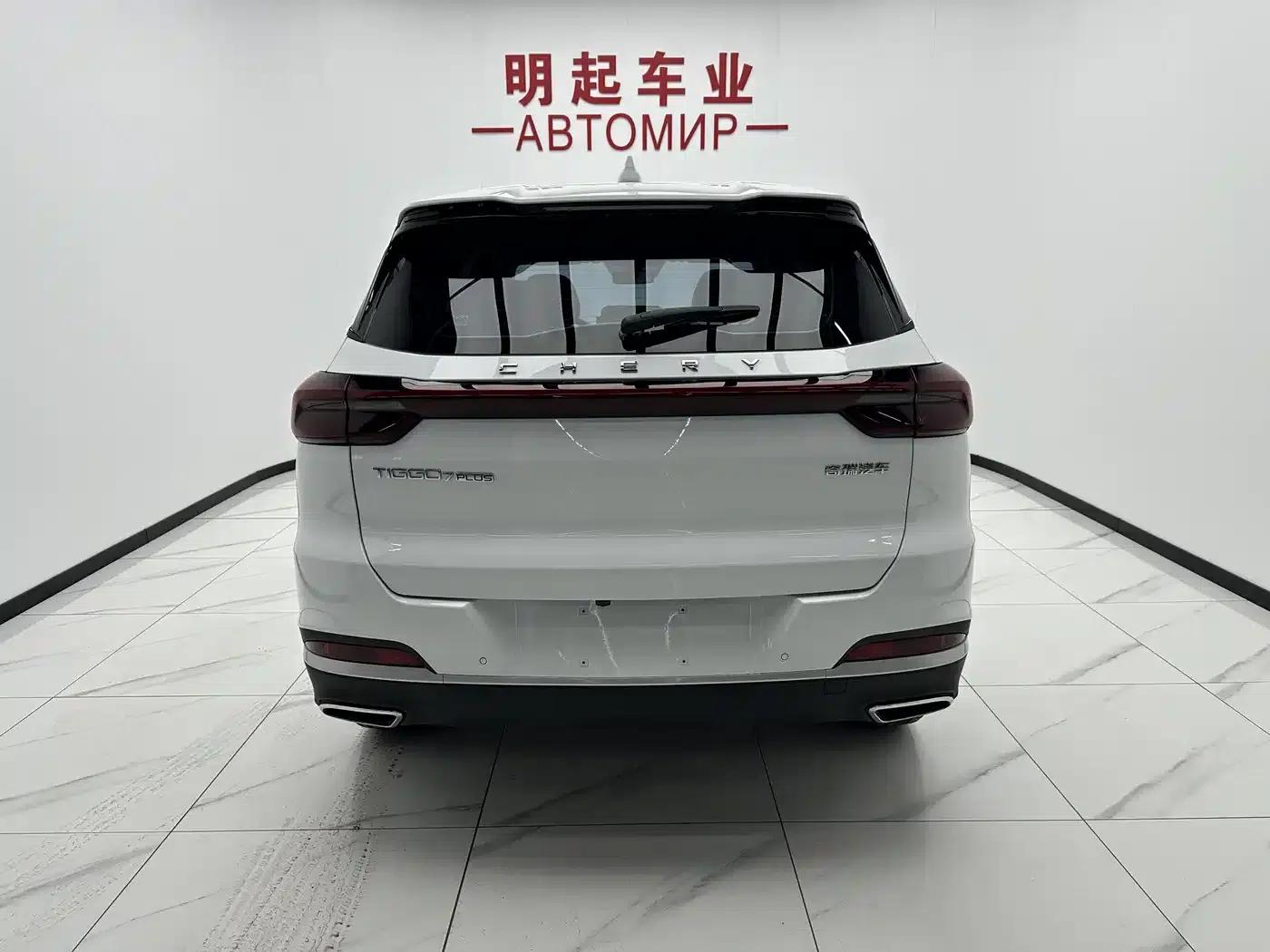 Chery Tiggo 7 PLUS 2021 1.5T CVT Luxury Edition — миниатюра 10