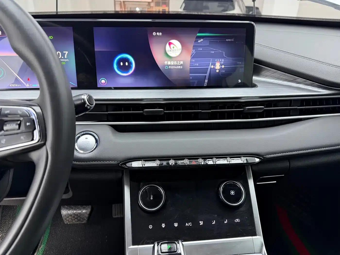 Chery Tiggo 7 PLUS 2022 1.5T CVT Luxury+ — миниатюра 13