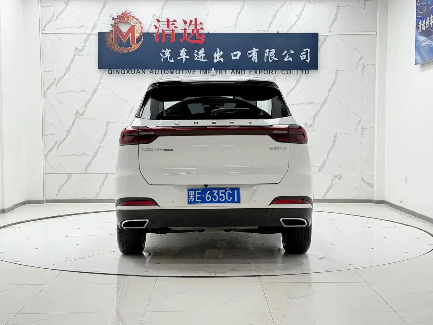 Chery Tiggo 7 PLUS 2022 1.5T CVT Luxury+ — миниатюра 4