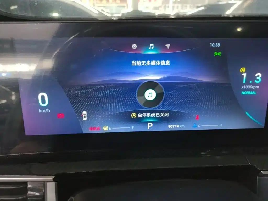 Chery Tiggo 7 PLUS 2023 Facelift 1.6TGDI DCT Luxury Edition — миниатюра 12