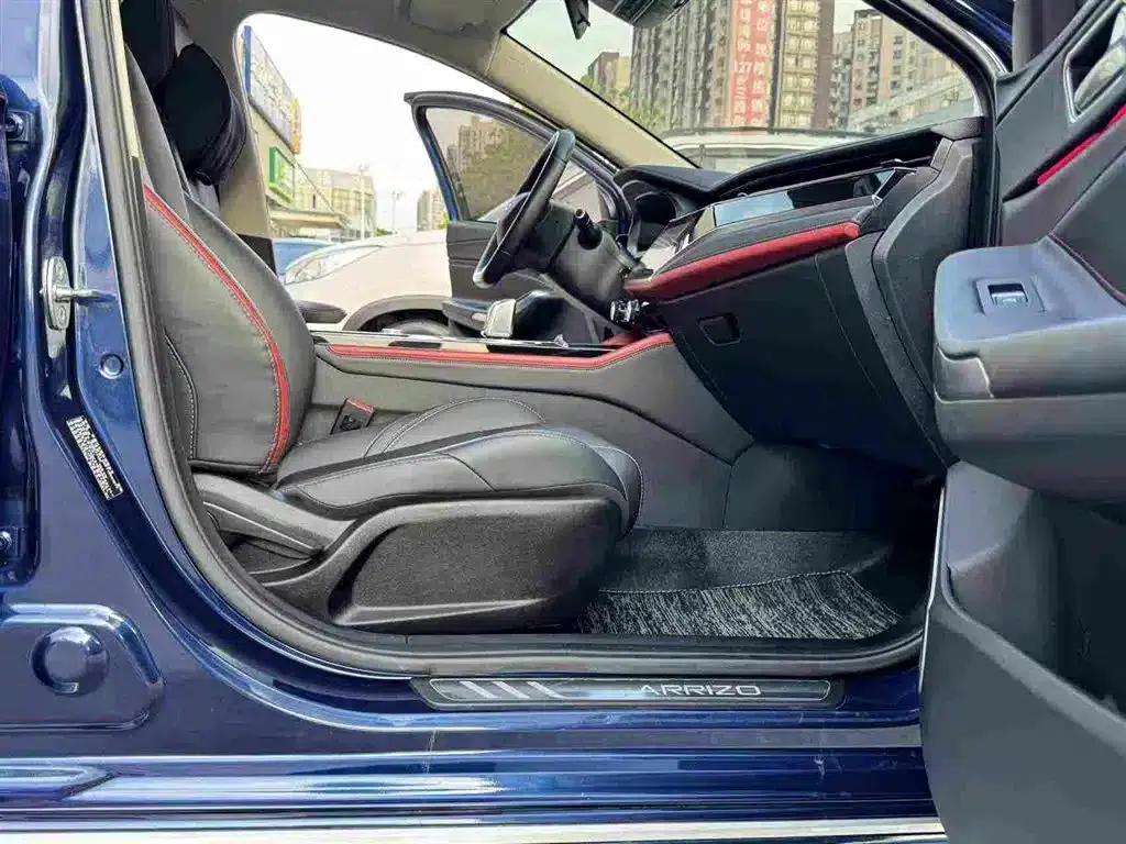 Chery Arrizo 5 PLUS 2021 Model: Xiaoze 1.5T CVT Smart PLUS — миниатюра 12
