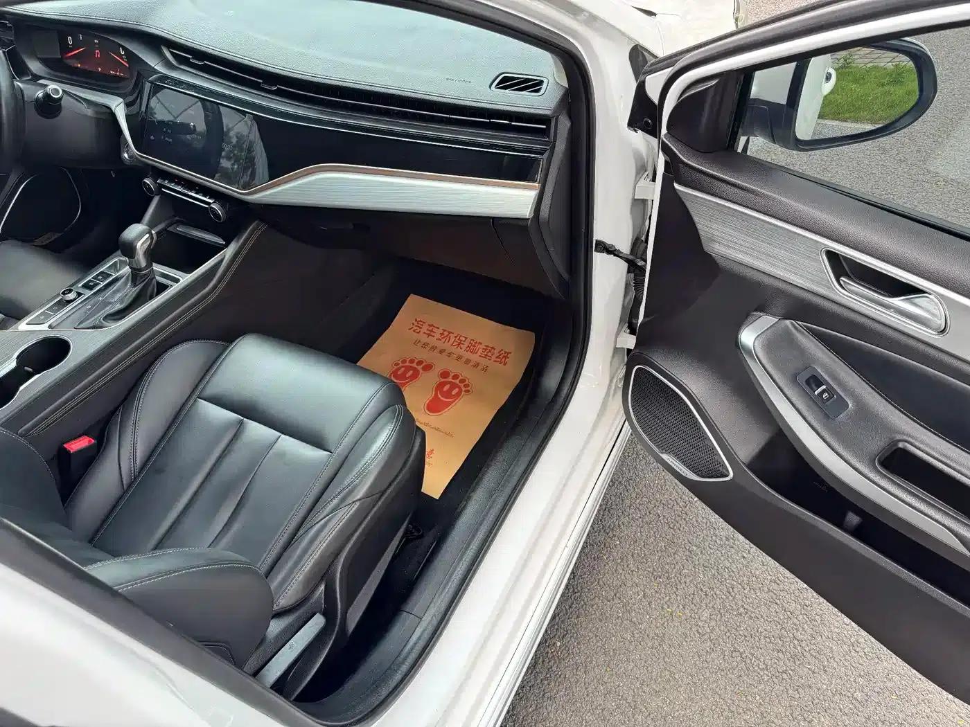 Chery Arrizo 5 PLUS 2021 Model, Xiaoze 1.5L CVT Enjoy PLUS — миниатюра 14