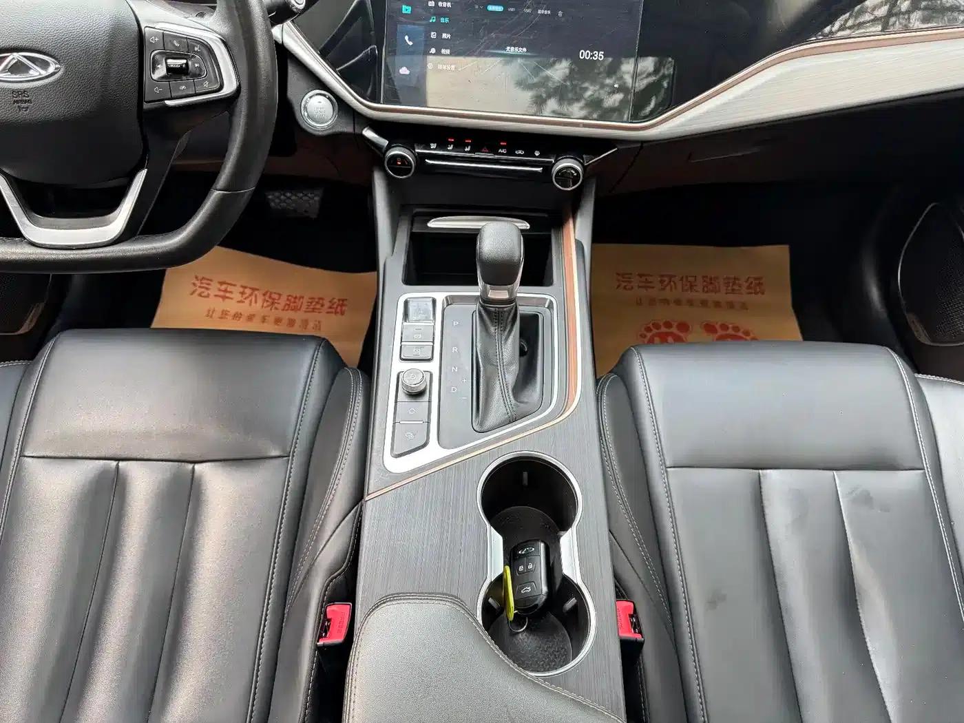 Chery Arrizo 5 PLUS 2021 Model, Xiaoze 1.5L CVT Enjoy PLUS — миниатюра 16