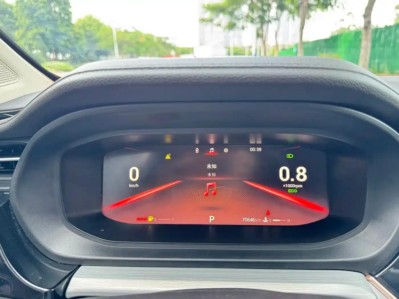 Chery Arrizo 5 PLUS 2021 Model, Xiaoze 1.5L CVT Enjoy PLUS — миниатюра 23