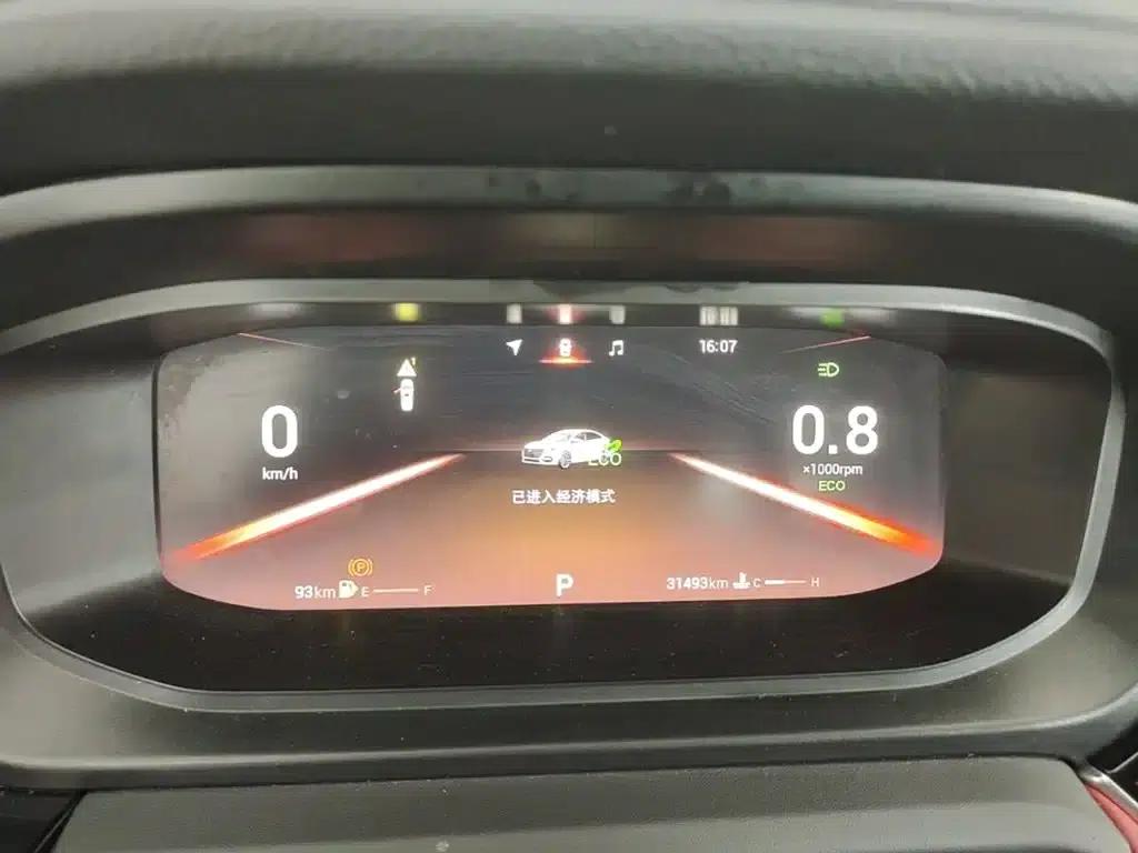 Chery Arrizo 5 PLUS 2021 Model: Xiaoze 1.5T CVT Enjoy PLUS — миниатюра 12