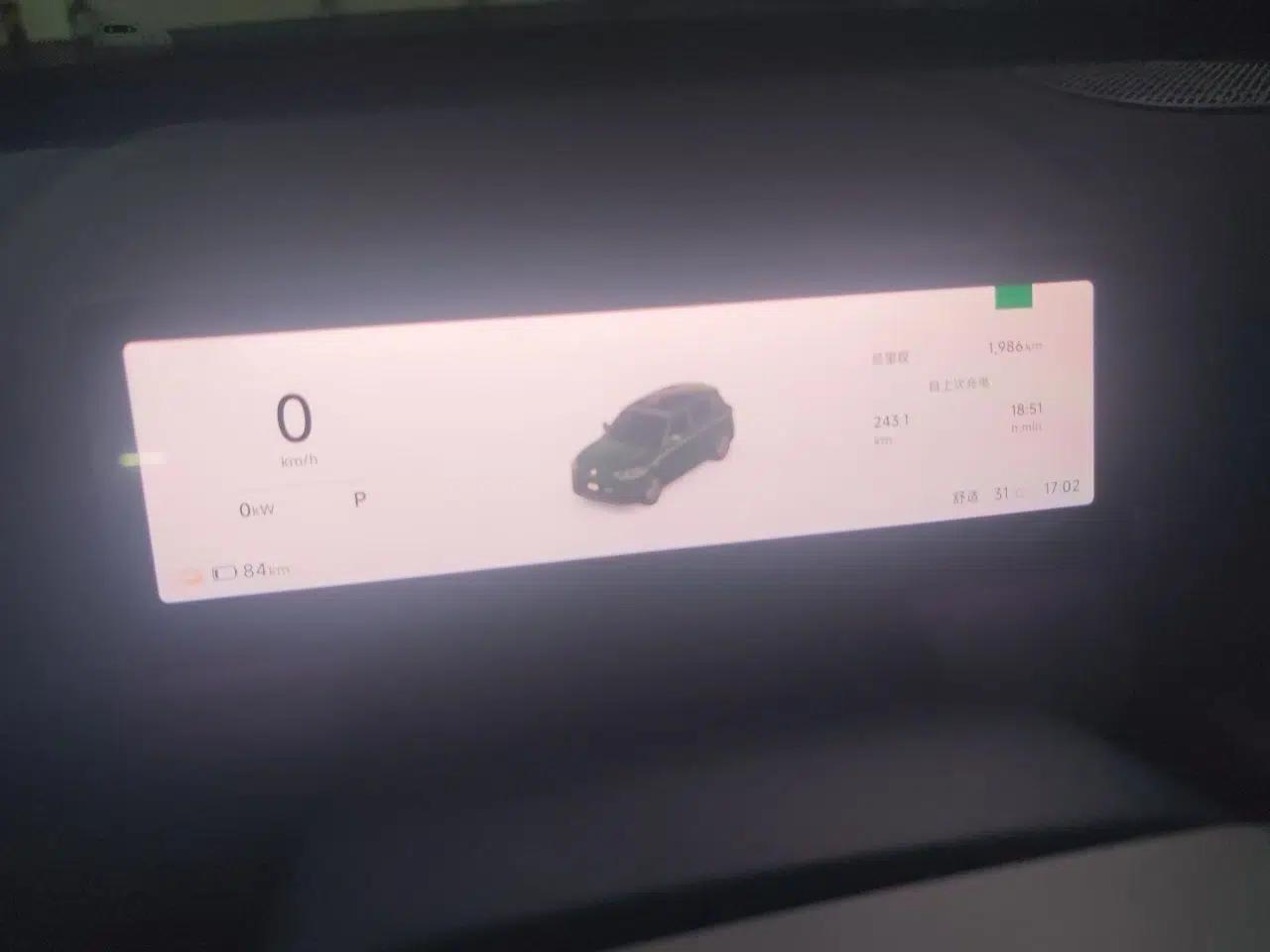 Leapmotor Zero Run A10 2026 Model 505 LiDAR Edition — миниатюра 11