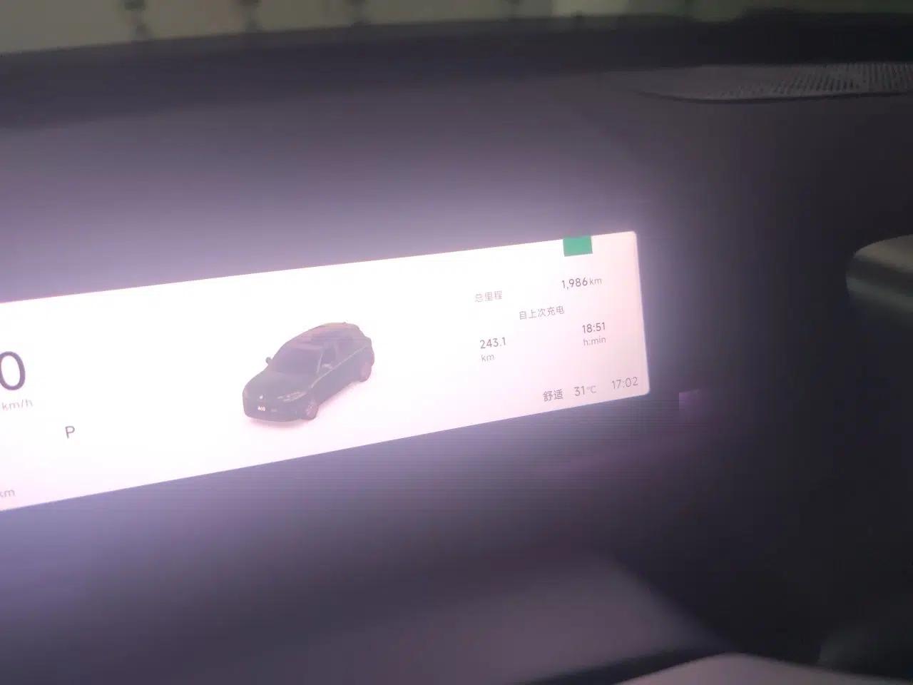 Leapmotor Zero Run A10 2026 Model 505 LiDAR Edition — миниатюра 12