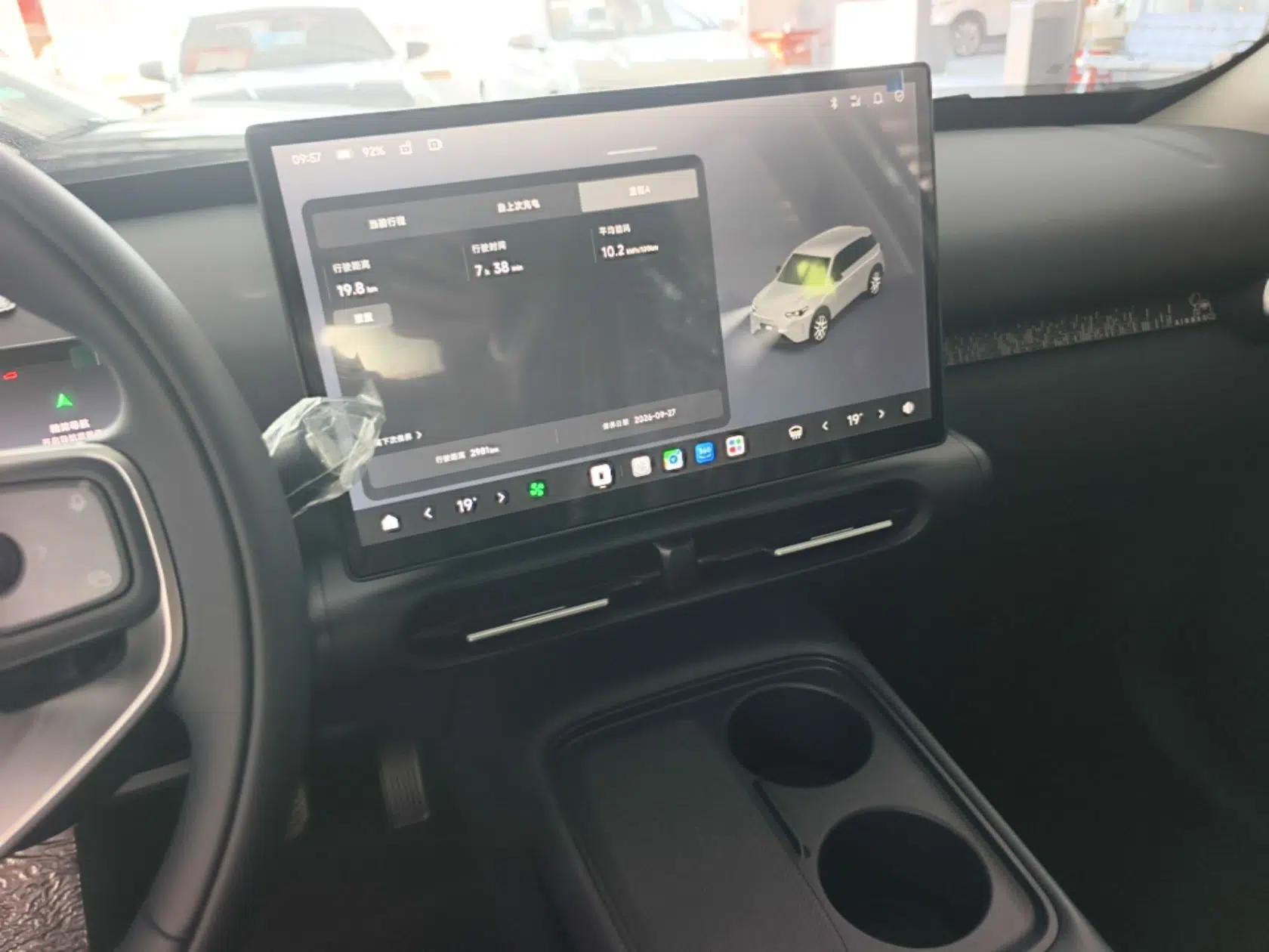 Leapmotor Zero Run A10 2026 Model 403 Comfort Edition — миниатюра 15