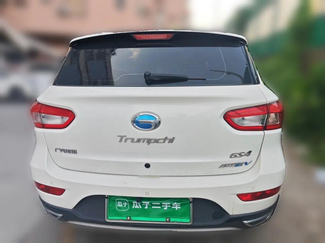GAC Trumpchi GS4 New Energy 2017 1.5L PHEV Smart Enjoyment Edition — миниатюра 5