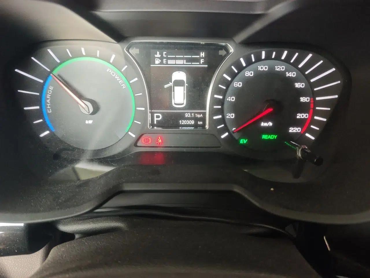 GAC Trumpchi GS4 New Energy 2017 1.5L PHEV Smart Enjoyment Edition — миниатюра 12