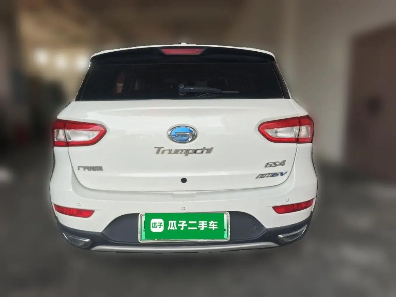 GAC Trumpchi GS4 New Energy 2017 1.5L PHEV Smart Enjoyment Edition — миниатюра 5