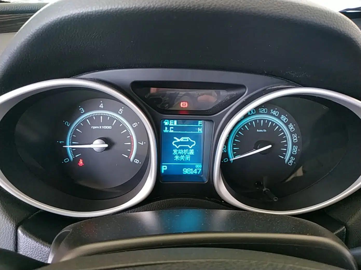 GAC Trumpchi GS5 Super 2015 2.0L Automatic Two-Wheel Drive Comfort Edition — миниатюра 14