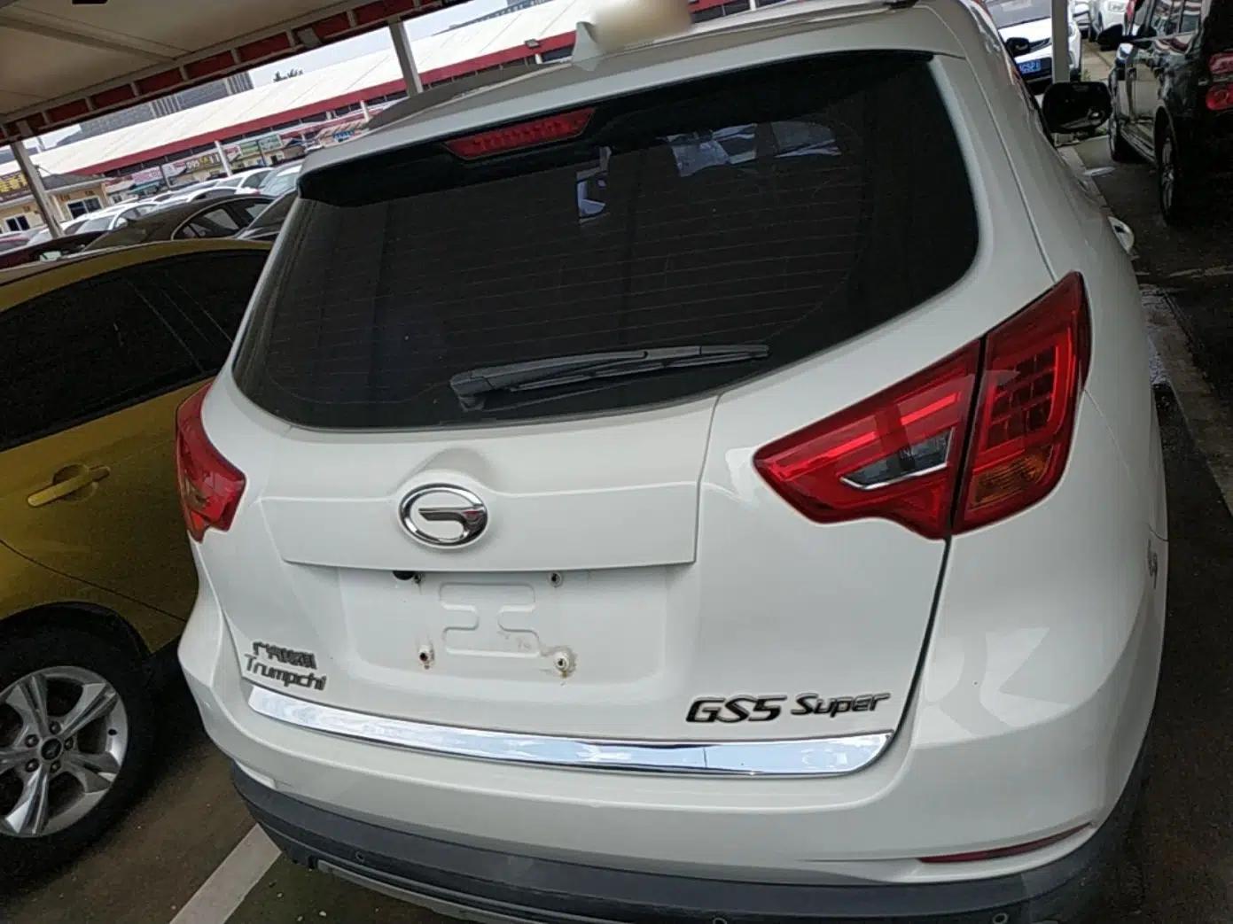 GAC Trumpchi GS5 Super 2015 2.0L Automatic Two-Wheel Drive Comfort Edition — миниатюра 5