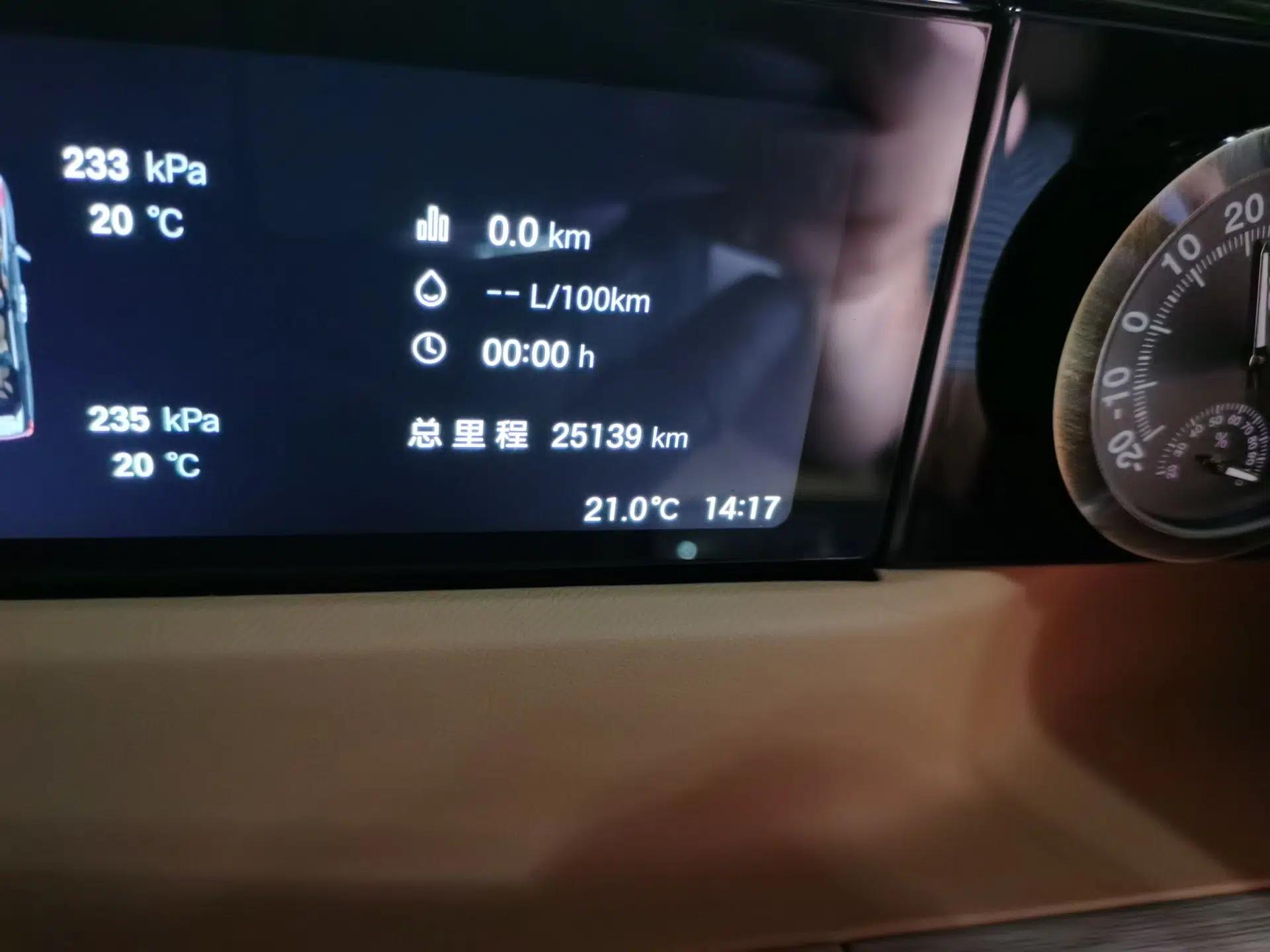 GAC Trumpchi E8 2024 Honor Series 2.0L Honor Edition — миниатюра 12