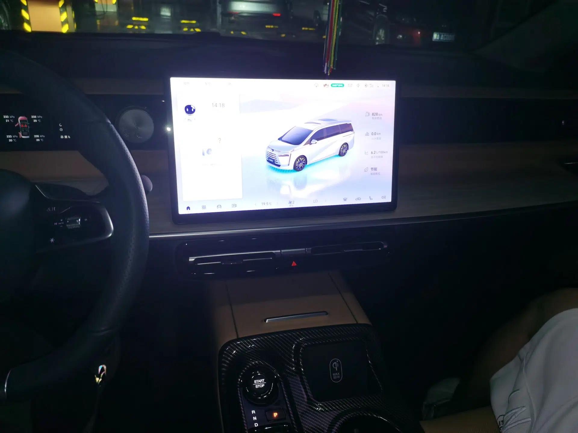 GAC Trumpchi E8 2024 Honor Series 2.0L Honor Edition — миниатюра 13