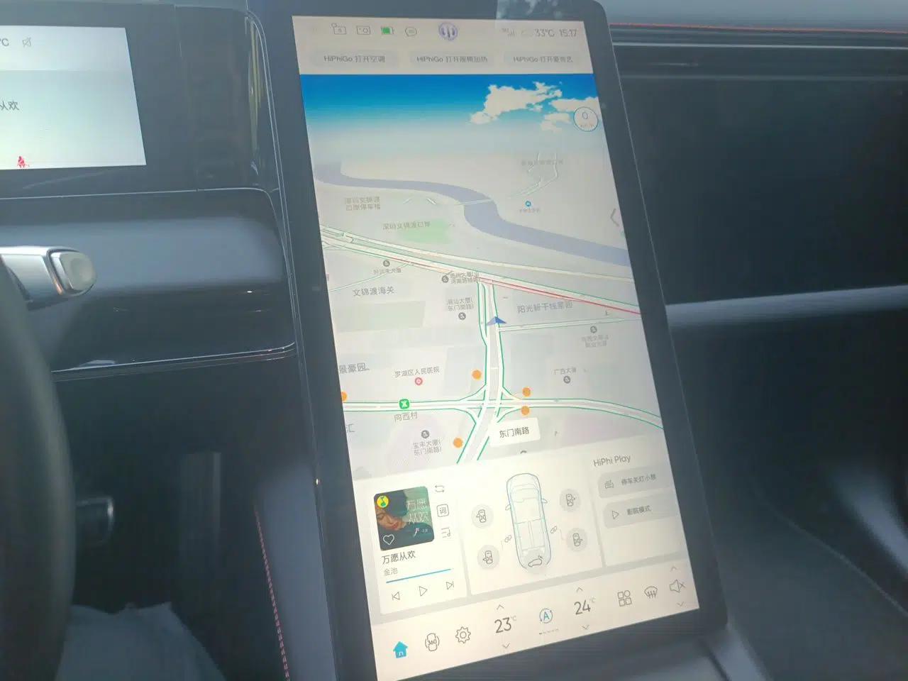 HiPhi X 2021 Flagship Edition 6-Seater — миниатюра 13