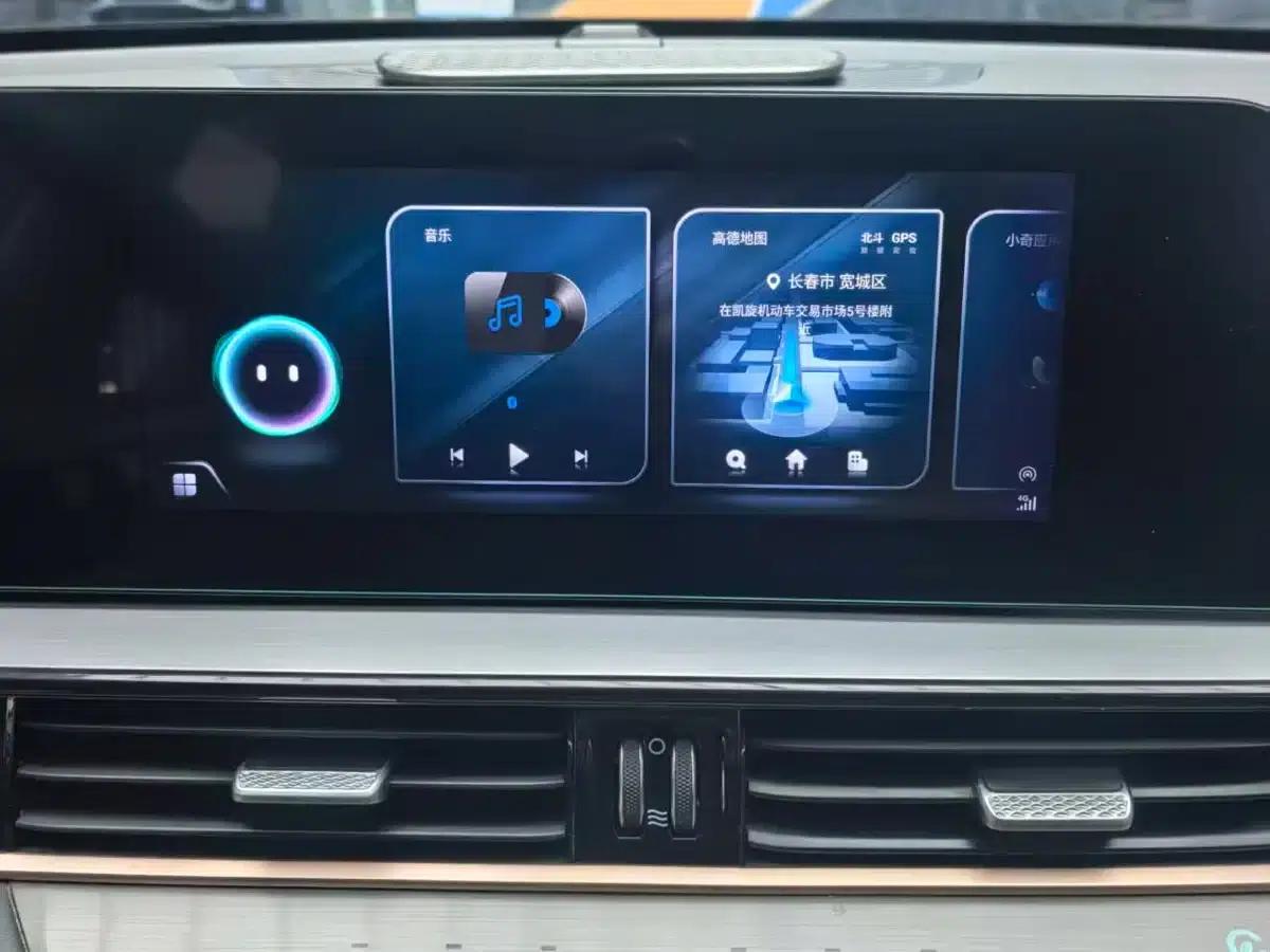 Oumengda 2022 1.5T CVT Cross Edition — миниатюра 18