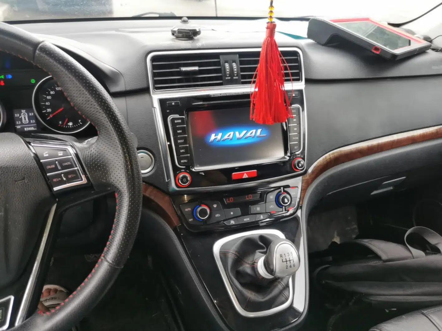 Haval H6 2013 Sports Edition 1.5T Manual Two-Wheel Drive Elite Model — миниатюра 12