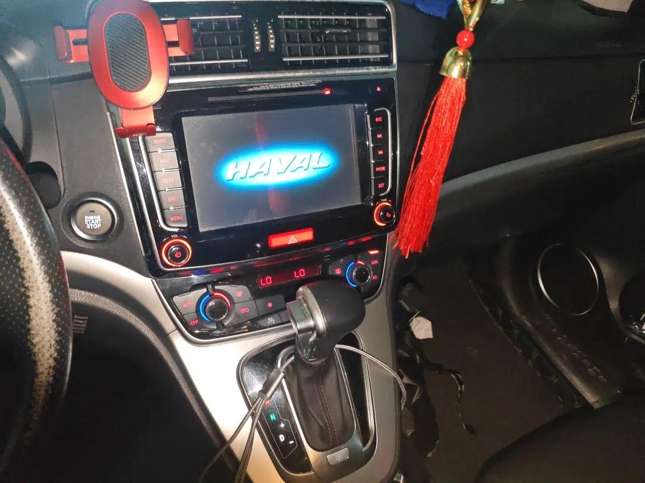 Haval H6 2015 Sport Edition 1.5T Automatic Two-Wheel Drive Luxury Model — миниатюра 13