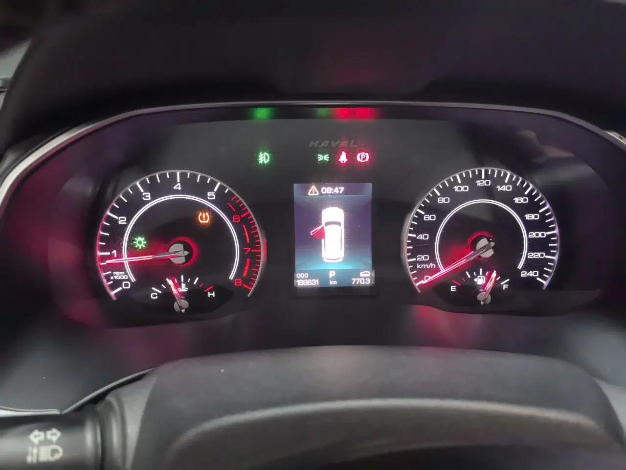 Haval H6 2017 Red-Label 1.5T Automatic Two-Wheel Drive Smart Edition — миниатюра 11