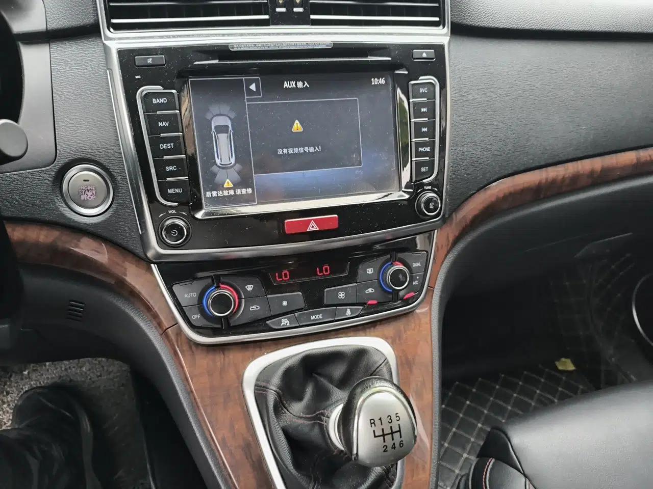 Haval H6 2015 Revised Version Sport Edition 1.5T Manual Transmission Two-Wheel Drive Elite Grade — миниатюра 13