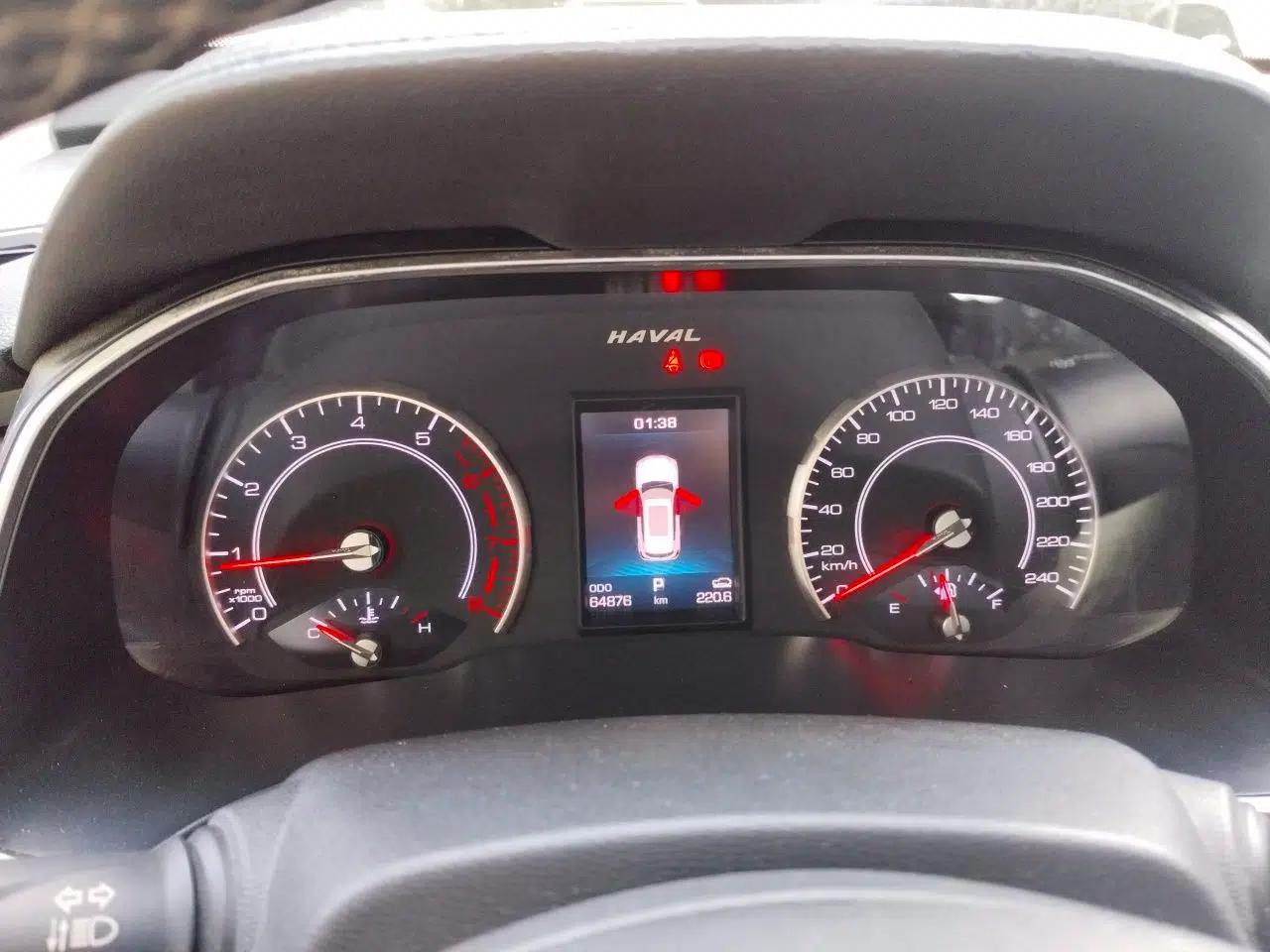 Haval H6 2017 Red-Label 1.5T Automatic Two-Wheel Drive Smart Edition — миниатюра 11