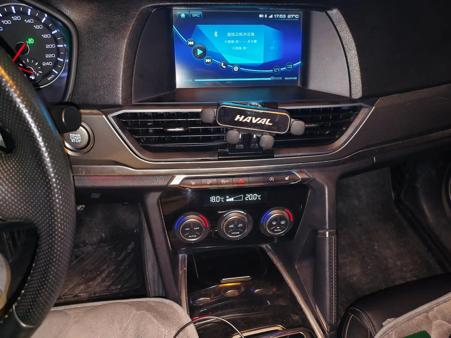 Haval H6 2018 Red-Label Sport Edition 1.5T Automatic Two-Wheel Drive Prestige Model — миниатюра 13