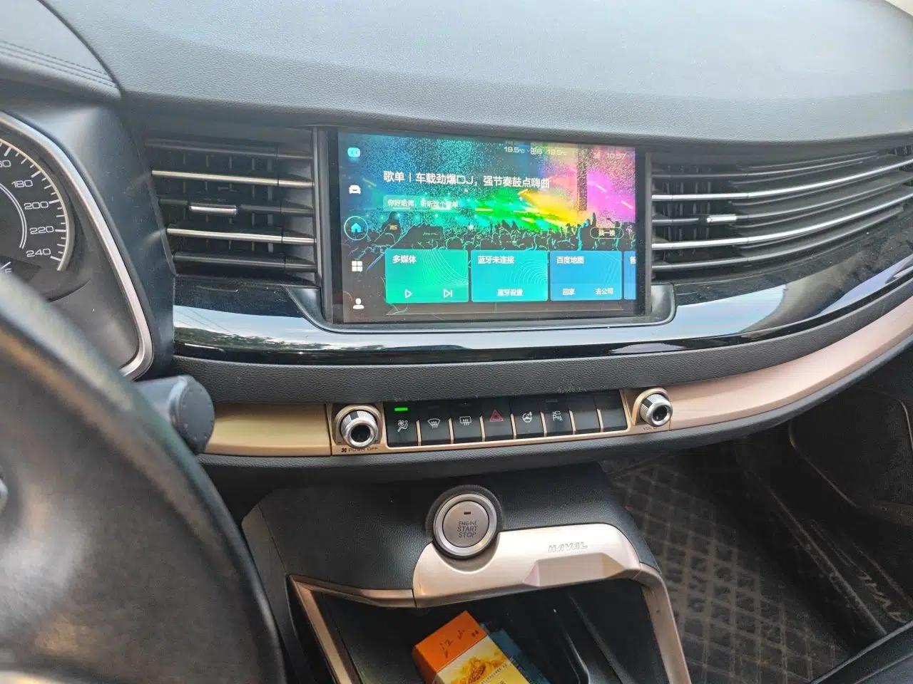 Haval H6 2020 1.5 GDIT Automatic Platinum Urban Edition — миниатюра 13
