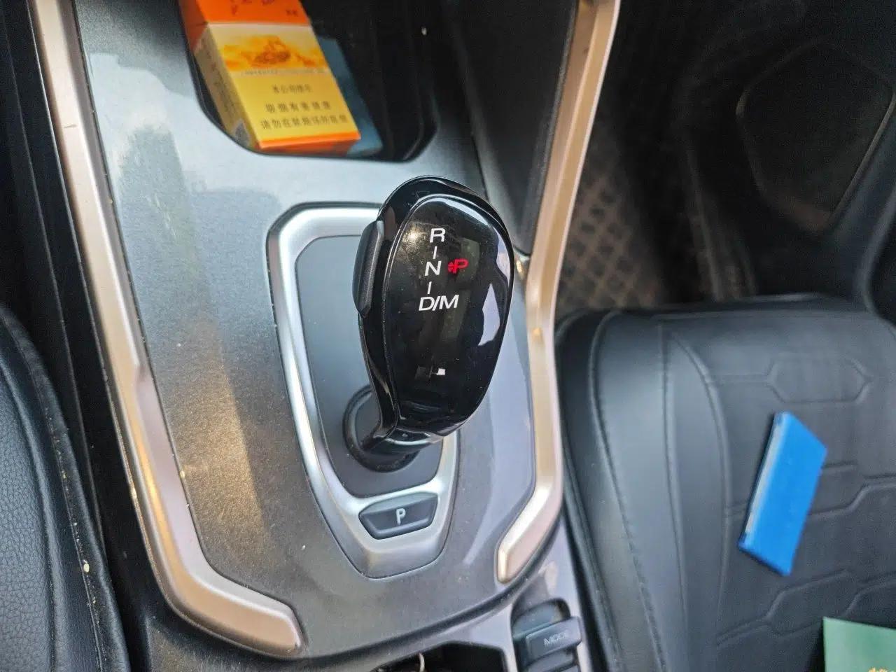 Haval H6 2020 1.5 GDIT Automatic Platinum Urban Edition — миниатюра 14