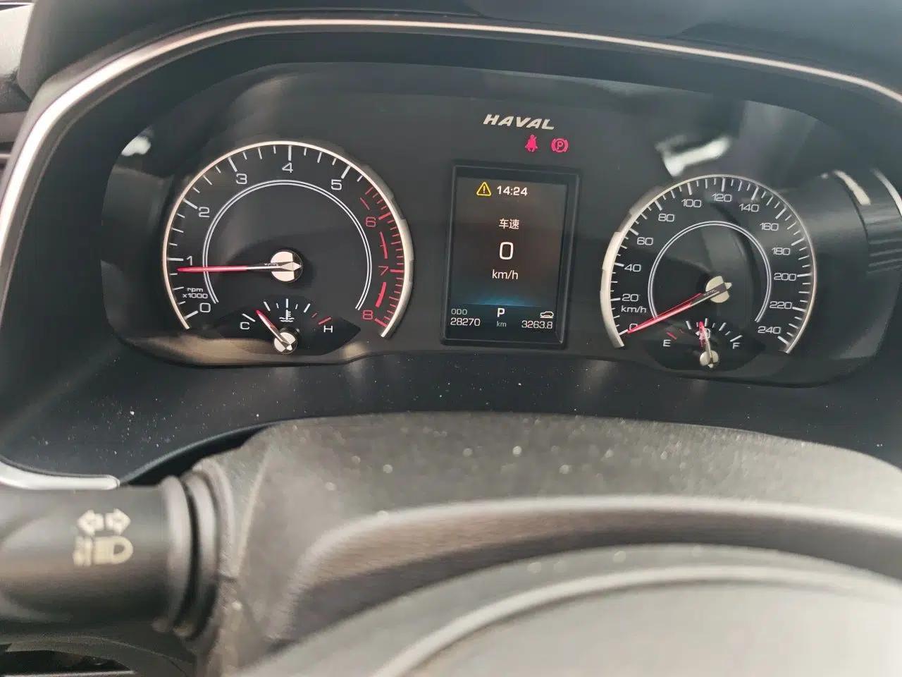 Haval H6 2018 Blue-Label 1.5T Automatic Luxury Model — миниатюра 9
