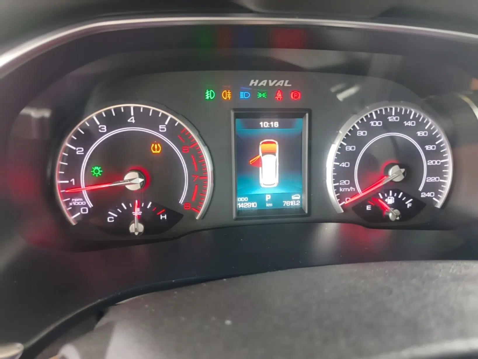Haval H6 2021 1.5 GDIT Automatic Champion Edition — миниатюра 14