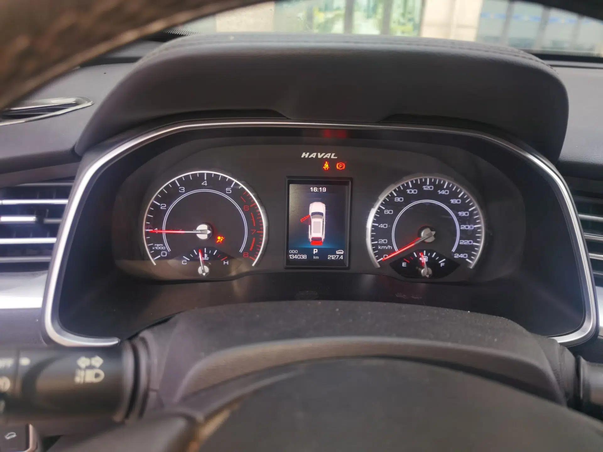 Haval H6 2017 Blue Label 2.0T Automatic Two-Wheel Drive Smart Edition — миниатюра 11