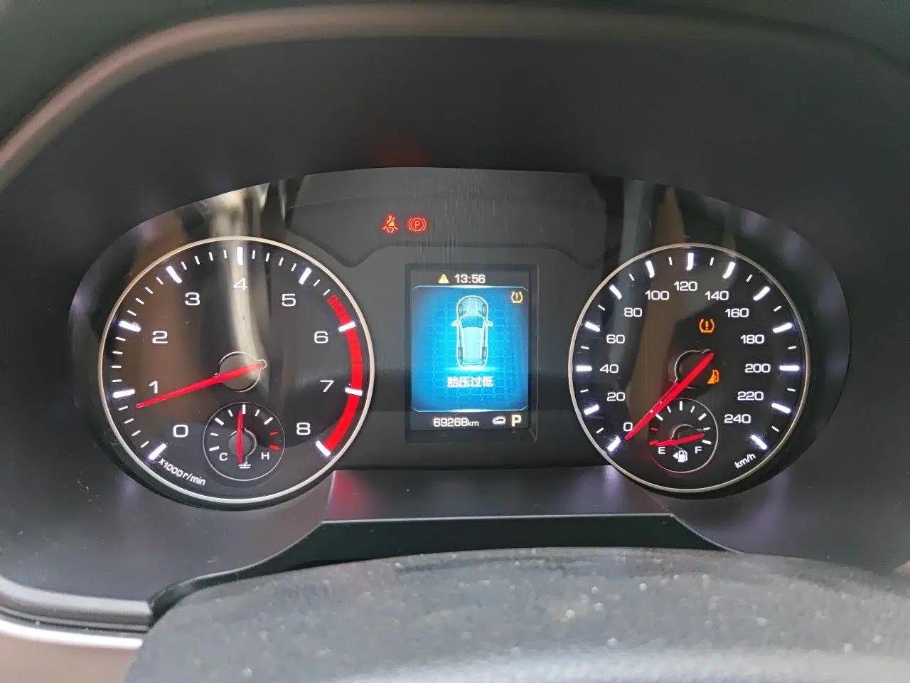 Haval H6 2021 Sport Edition 1.5T Automatic Elite Smart Connectivity Model U-Shape Grille — миниатюра 11