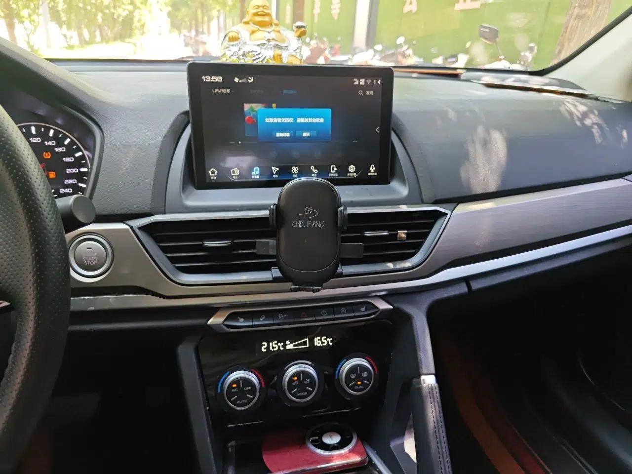 Haval H6 2021 Sport Edition 1.5T Automatic Elite Smart Connectivity Model U-Shape Grille — миниатюра 13