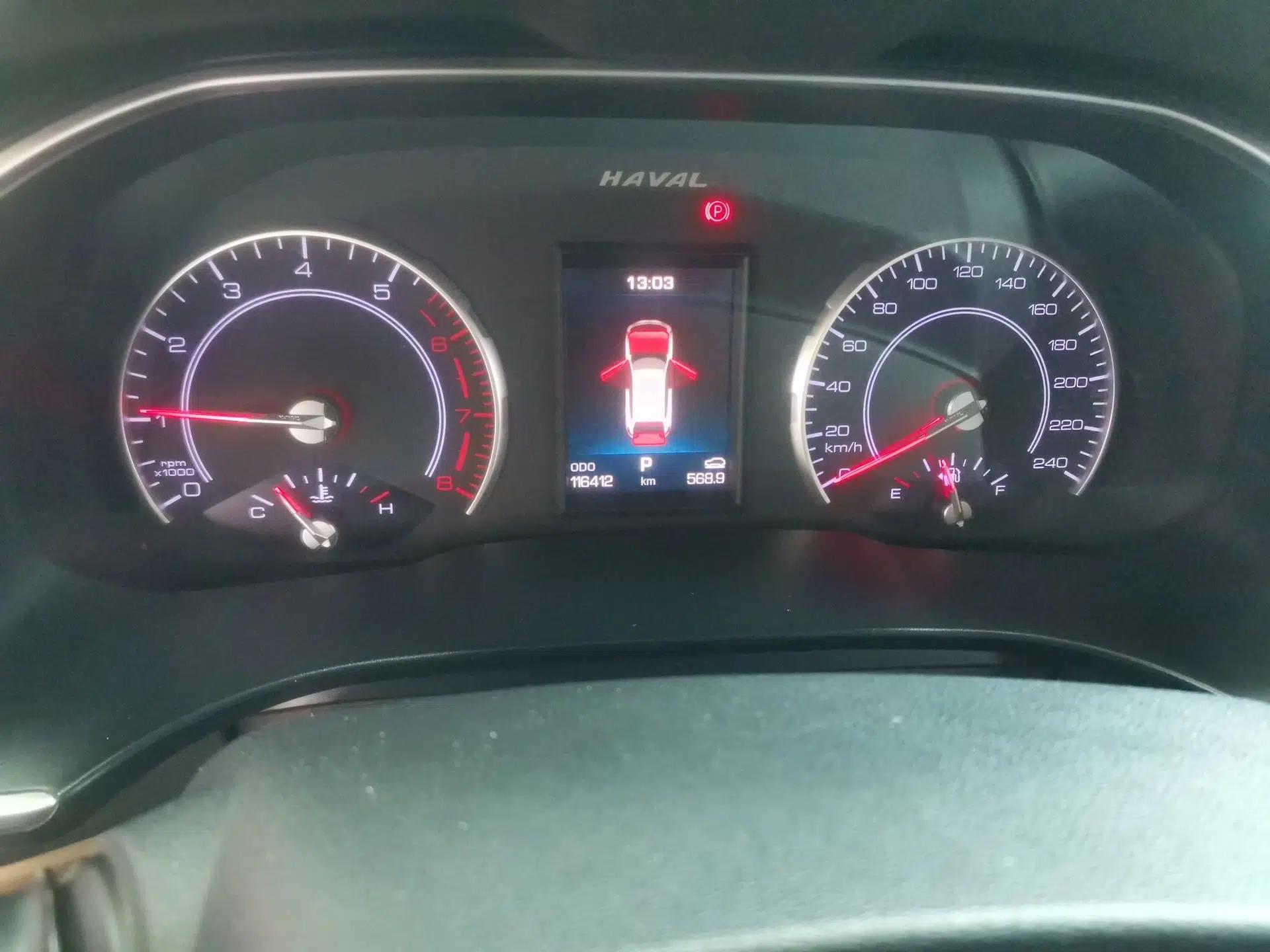 Haval H6 2019 1.5 GDIT Automatic Luxury Smart Connect Version China VI Standard — миниатюра 11