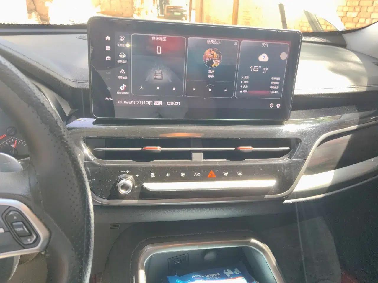 Haval H6 2021 National Trend Edition 1.5T Automatic Urban Version — миниатюра 13