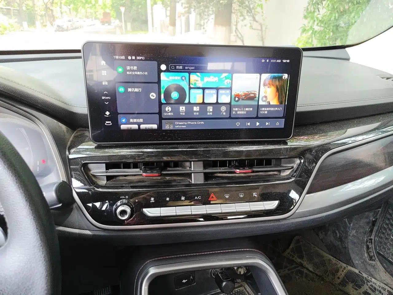 Haval H6 2021 National Trend Edition 1.5T Automatic Champion Version — миниатюра 13